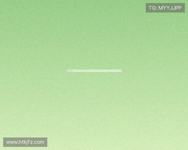 NBA直播吧回放视频精彩集锦与赛事分析全攻略指南推荐深度解读球星表现