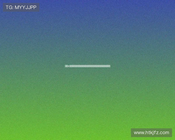 以大x大脚车论坛为核心的改装文化交流与越野精神共创平台生态社区