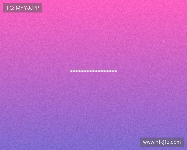 山猫足球直播在线观看高清版畅享全球赛事实时精彩瞬间全程不间断